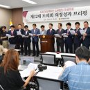 1508 경남매일