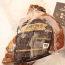 족발푸드 | [제품리뷰]홈파티·캠핑요리 완벽템! 어가푸드 국내산 지황족발 슈바인학센 후기,가격,정보