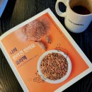 펫푸드팩토리 이미지