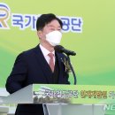 철도인력개발원