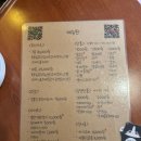 후라이보이 망원점 이미지