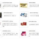 종근당(185750)제약주의 새로운 강자로 상승시작. 이미지