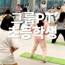 운동하는 코끼리 이미지