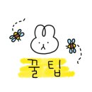 대한리경로당 이미지
