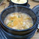 제주도세기 이미지