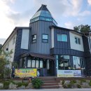 마이산패밀리펜션 이미지