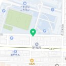 지에스(GS)25 대방서울점 이미지