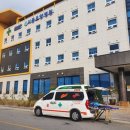 서종요양병원 이미지