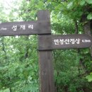 직동교 이미지