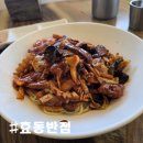 세화반점 | [제주 구좌읍 효동반점] 세화민속오일장 주변 올레길 20코스 맛집에서 간짬뽕으로 혼밥