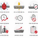 고려로프산업