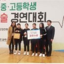 호서중학교 이미지