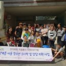청소년교육상담연구원 이미지