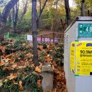 명학마을관리사회적협동조합 이미지