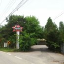 아도니스모텔 이미지