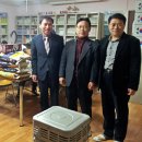 진북동 주민센터 이미지