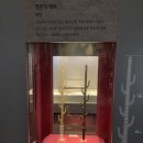 한성 | 한성백제박물관 주차 시간 정보 후기