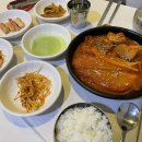 동인동으로간돼지