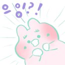 태영농산 - 태백시 늪골길 28 | 태영농산