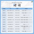 부곡약국 이미지