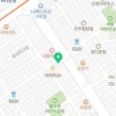 주식회사 씽크푸드