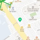 동아제빵소두류점