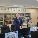 지화기술단