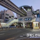 서문시장역(3호선) 이미지