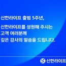라이프 - 강남구 도산대로17길 10 | 라이프