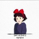 엔젤태권도장 이미지