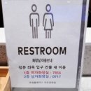투썸플레이스 서초 양재점