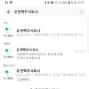 유앤팩주식회사 이미지