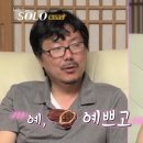 차이30(CHAI30) 이미지