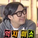 수키 헤어 이미지