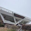 한강뷰레스토랑 워커힐 피자힐 할인정보 및 맛있는 피자메뉴