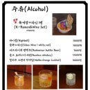 애니커피하우스