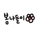 스타벅스충주호암DT점 이미지