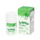 자연앤약국 이미지