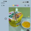 대지스파랜드 이미지