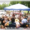 농부마트 이미지