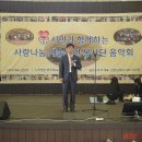 제미공