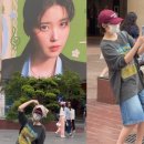 상하이에서 아이유가 손 흔든 그 영상, 댓글 창 열어보고 진짜 소름 돋은 이유