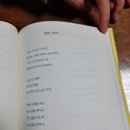 신호해수탕 이미지