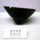 노경리 | 삼척의 역사와 문화를 한눈에: 가족과 함께 떠나는 역사여행, 삼척시립박물관에서 만난 흥미 진진한...
