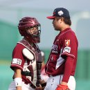 손승락 카카오 검색결과