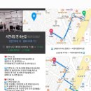 네일앤속눈썹 - 원주시 | 네일앤속눈썹