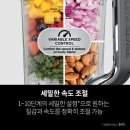 파워푸드 | 닌자 블렌더 믹서기 푸드프로세서 디텍트파워 프로 대용량 TB401KR 추천 후기｜강력한 성능과 스마트함까지