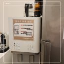 독공바른학습관옥동2관