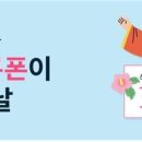주식회사 단군 이미지