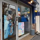 사인블루 | 이디야 변우석 사인 기프트카드 충전 변우석 컵 블루 글라스 후기